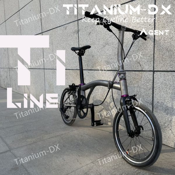 Official EasyTi &TainiumDX Ti Folding bike for Brompton Tline bike 4Speed 7.8kg